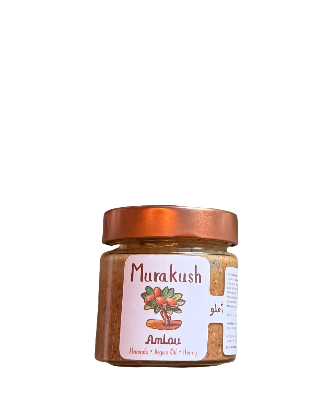 Amlou
