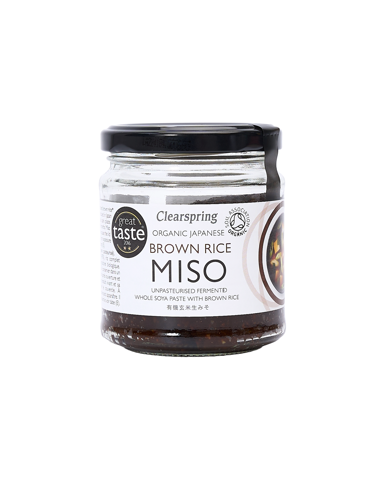 princess polly baby blue dress Organic Unpasteurised Brown Rice Miso Paste – DELLI