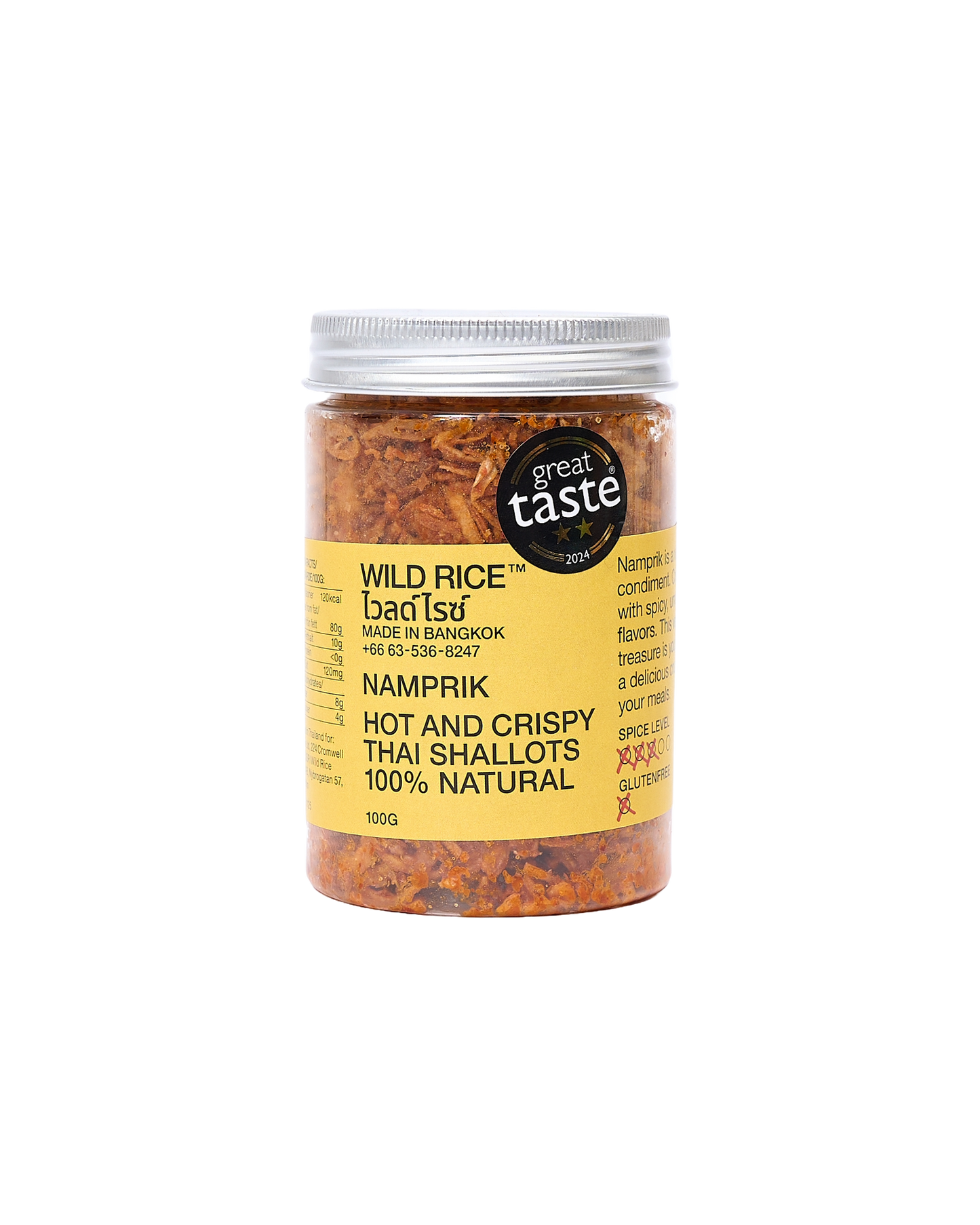 Namprik: Crispy Spicy Shallots