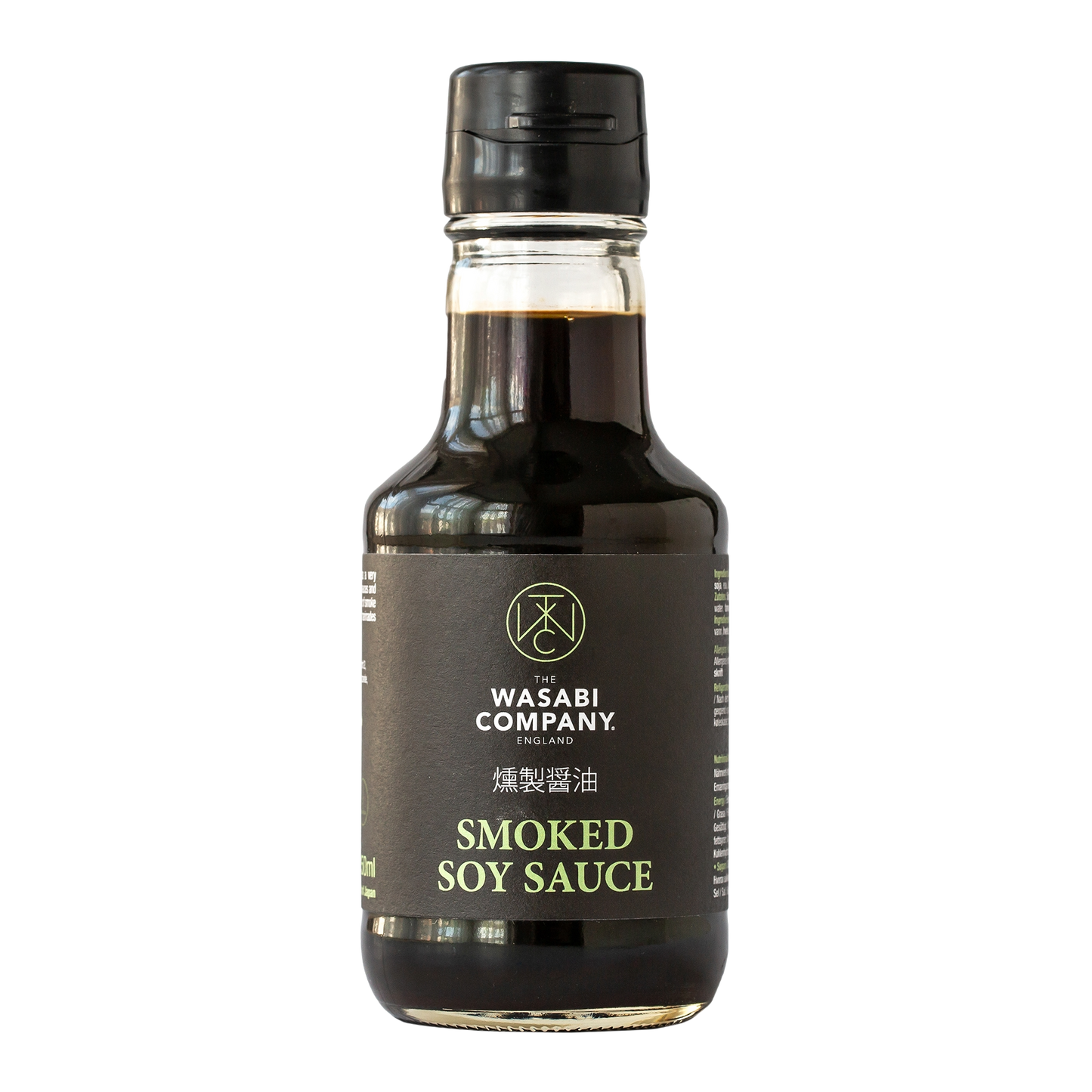 Smoked Soy Sauce
