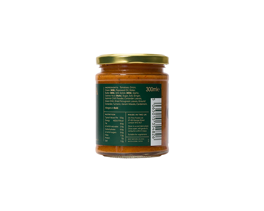 Tikka Masala Sauce