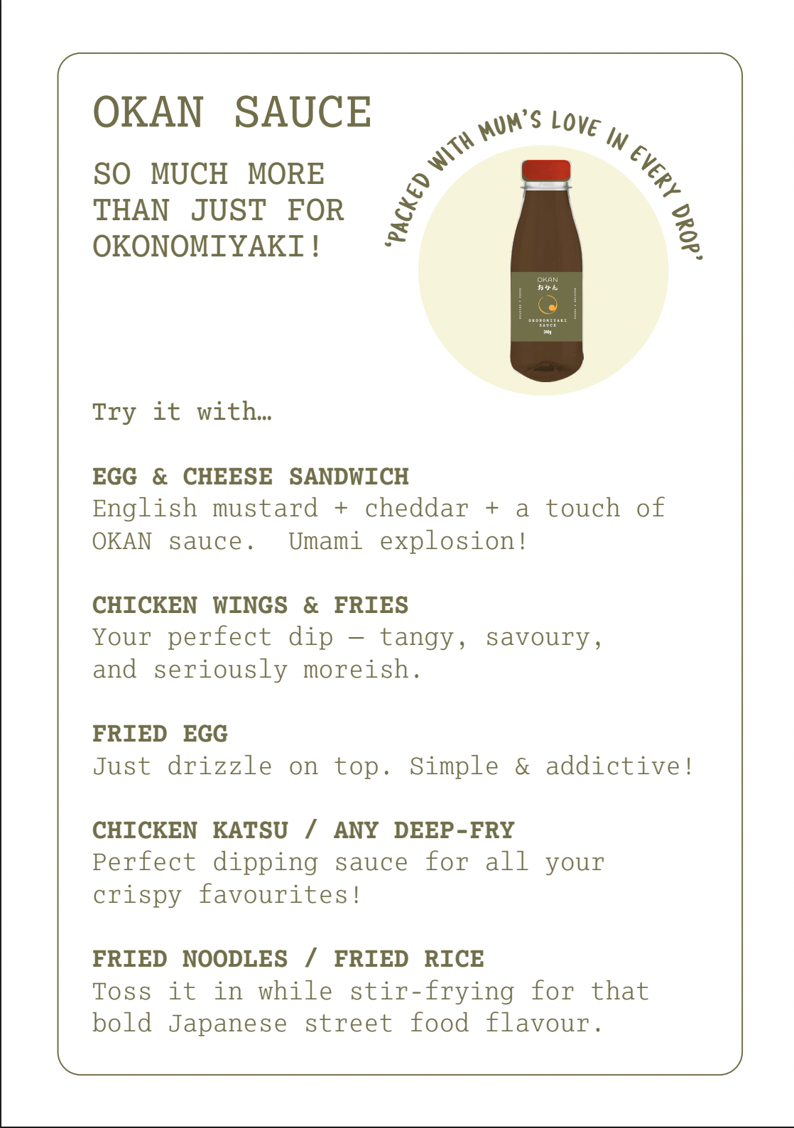 Okonomiyaki Sauce