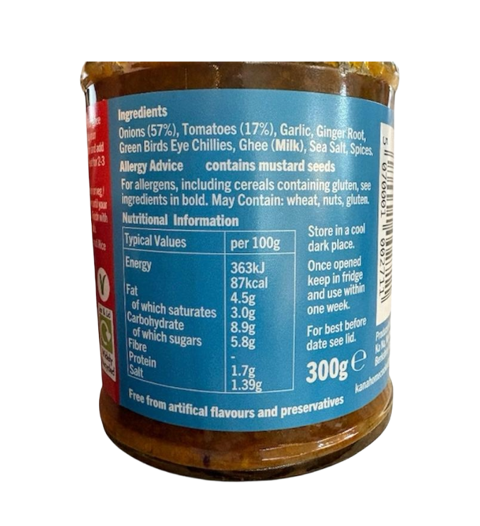 Spicy Masala Curry Sauce