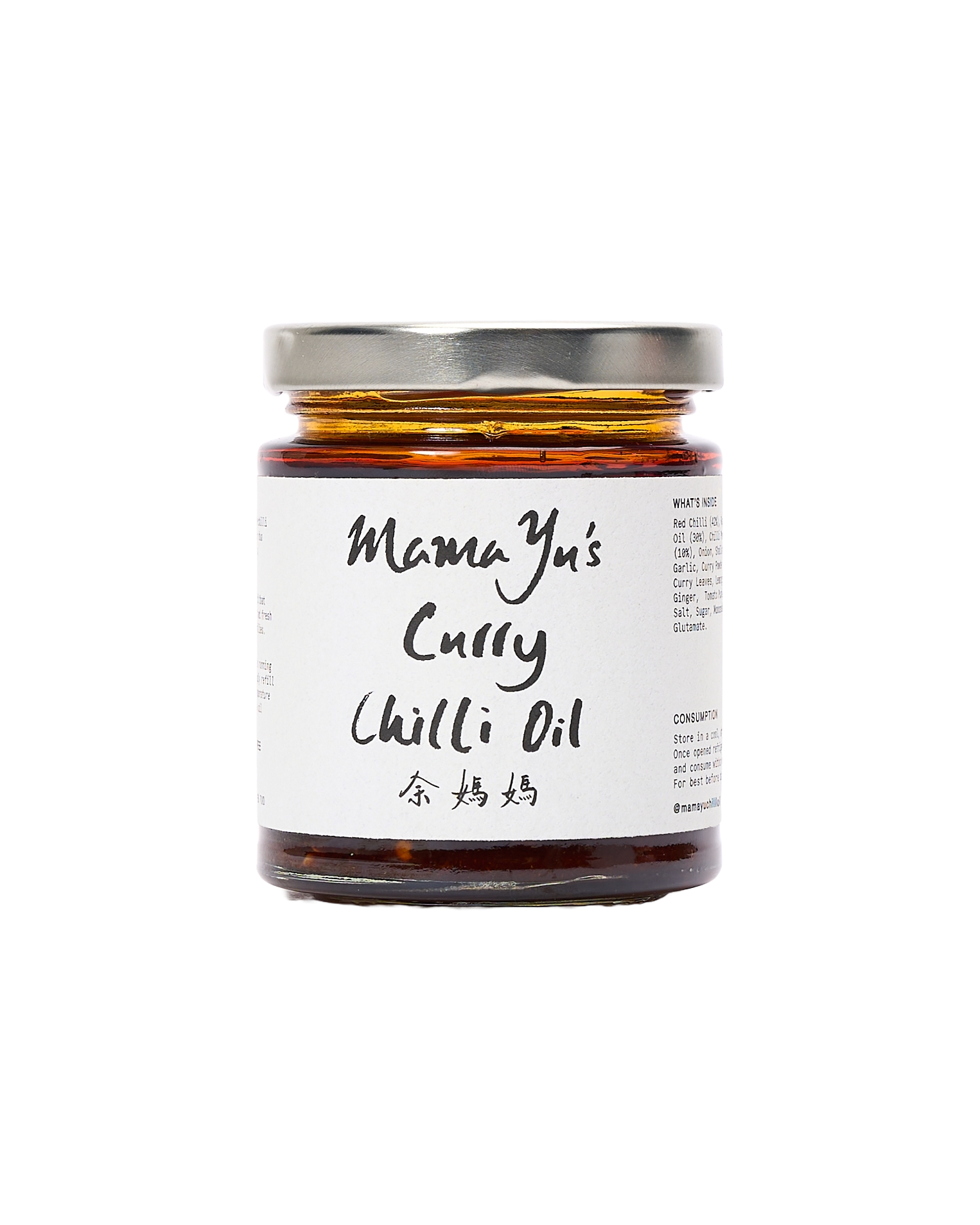 Mama Yu's Malaysian Curry Chilli Oil – DELLI