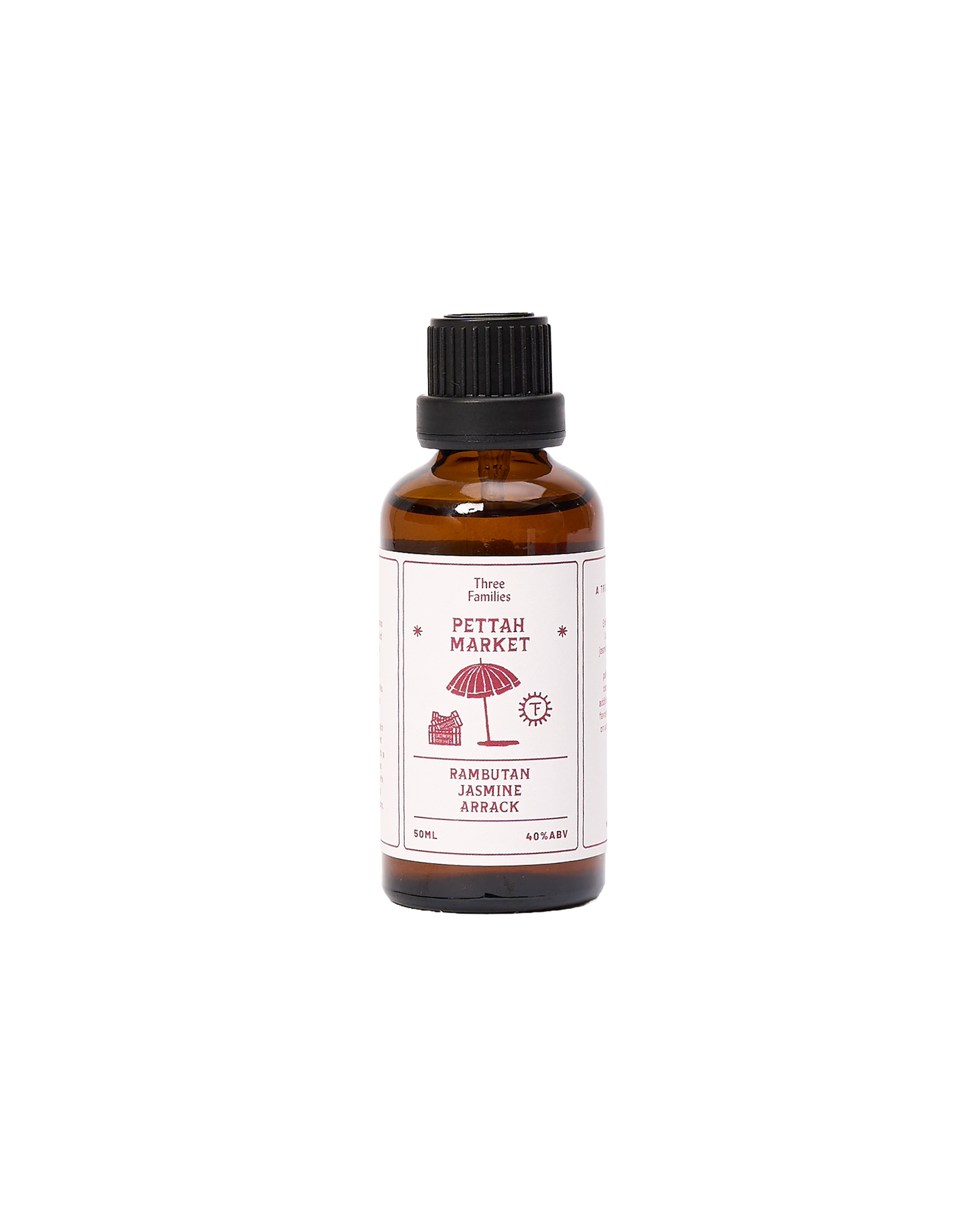 Pettah Market: aromatic cocktail seasoning
