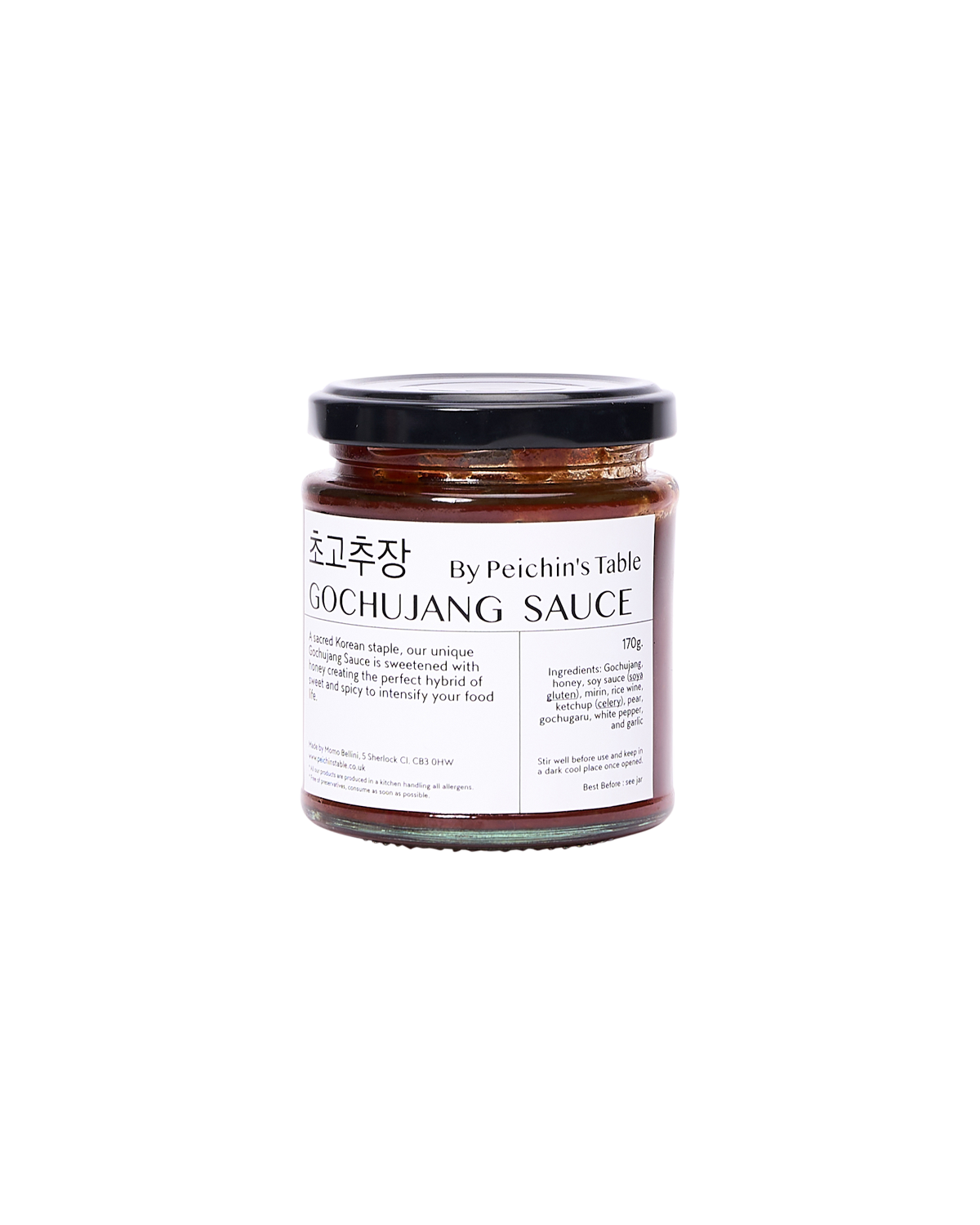Gochujang Sauce (Korean Hot sauce)
