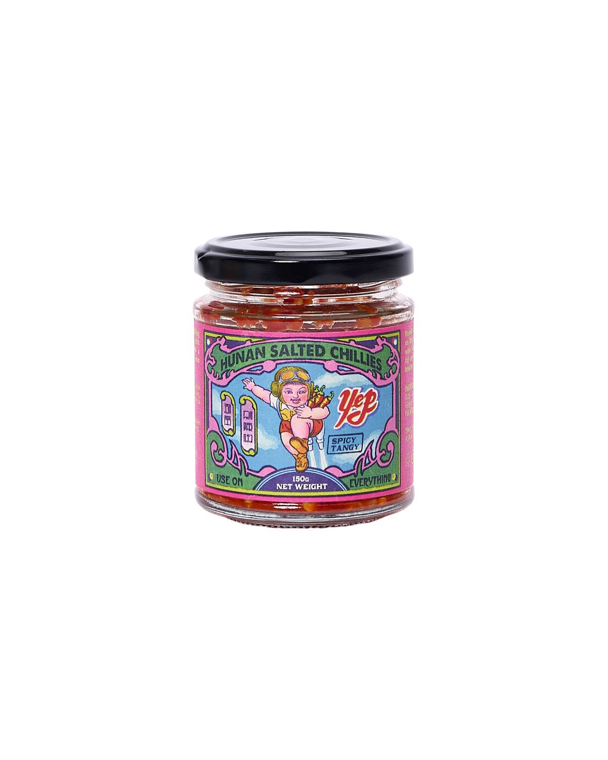 Hunan Salted Chillies