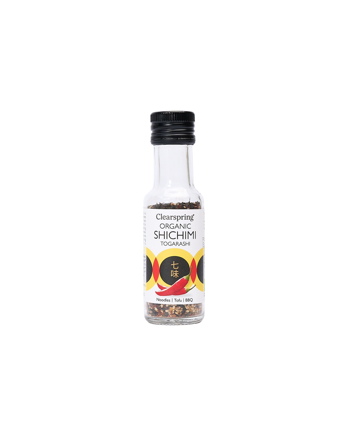 Shichimi Togarashi: Japanese Seven Spice