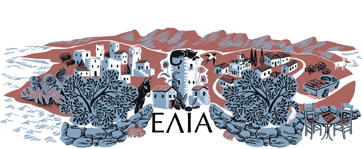 Elia