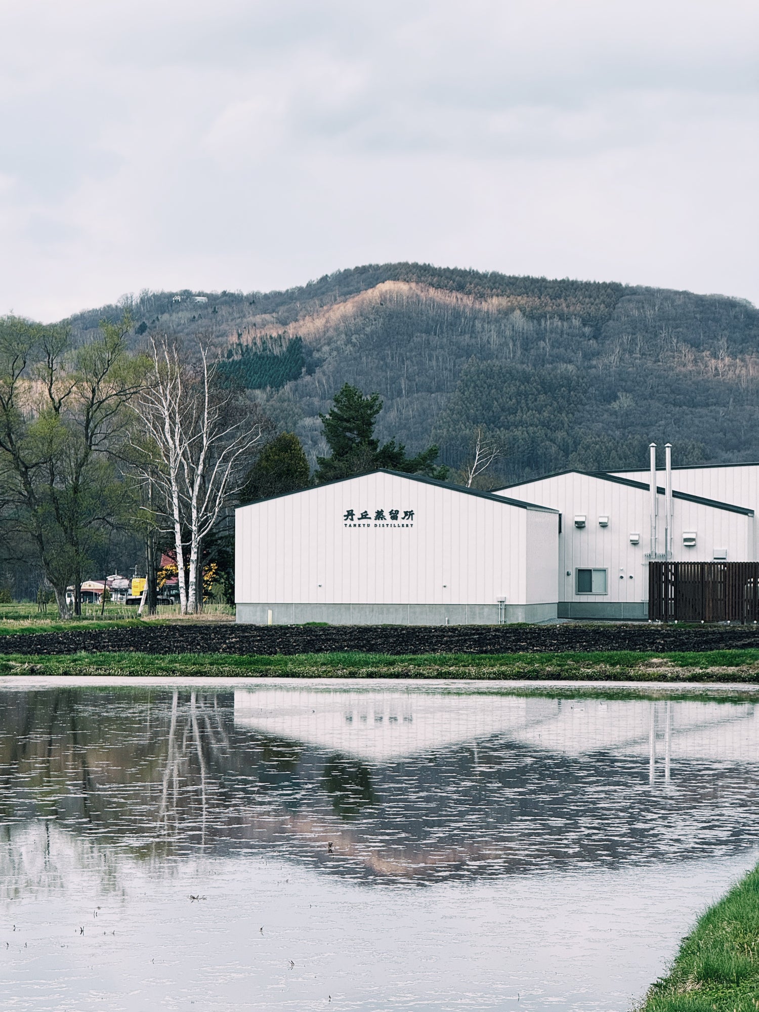 Tankyu Distillery