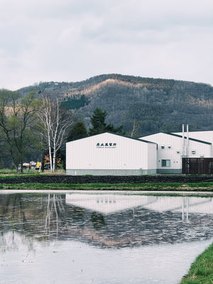 Tankyu Distillery