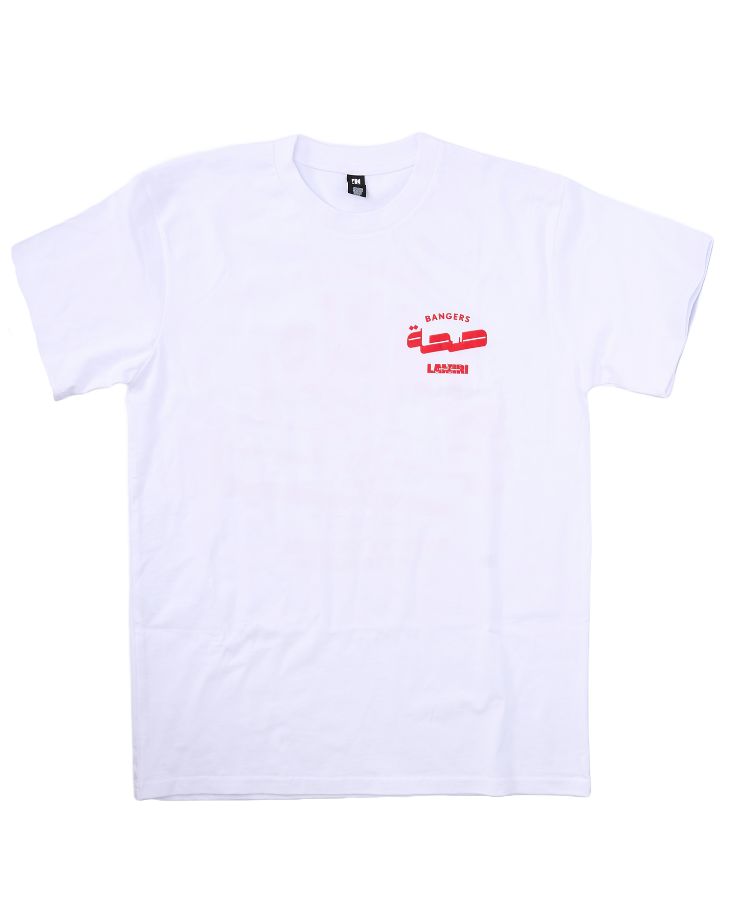 Lamiri Harissa X Bangers T-Shirt (Extra Large)