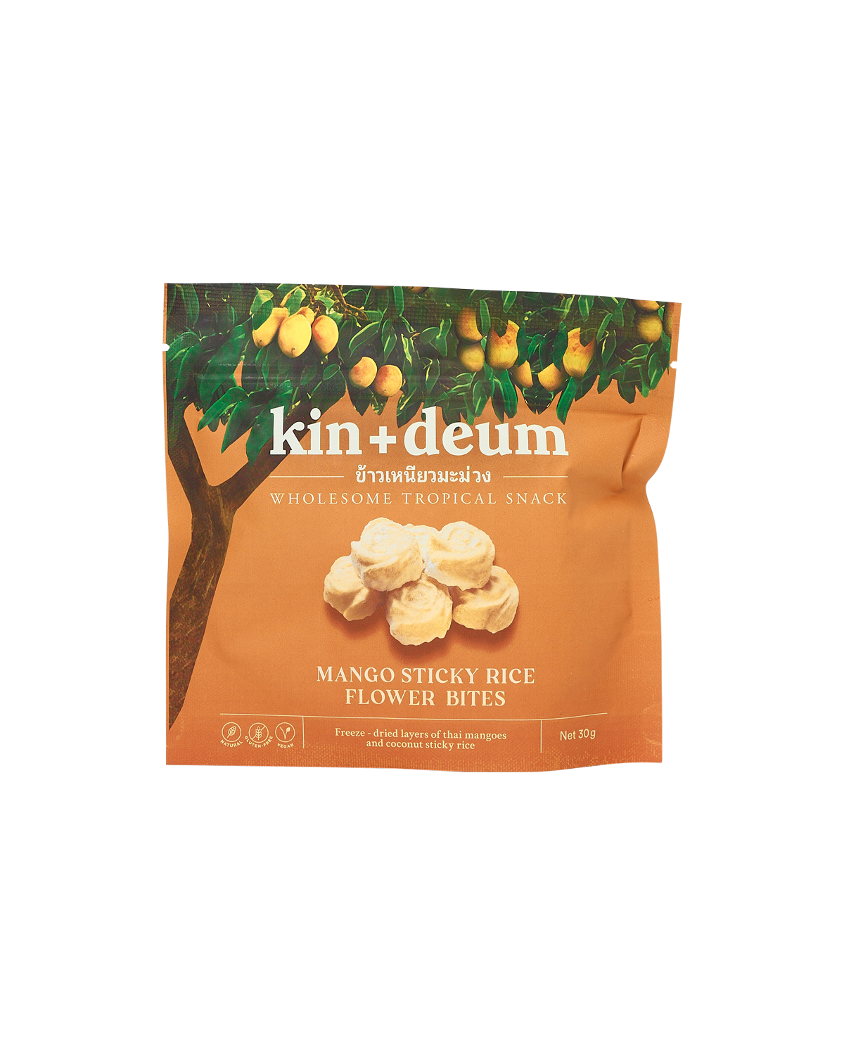 Thai Mango Sticky Rice Flower Bites