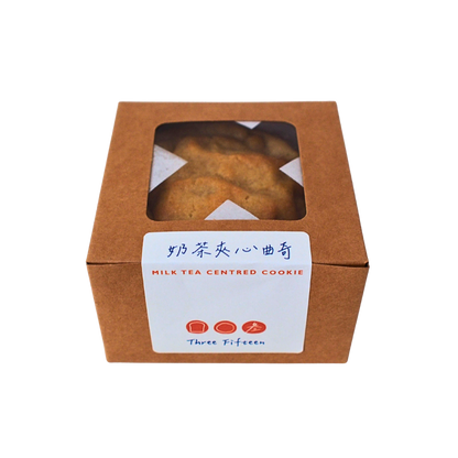 Milk Tea Centre Cookie (Box of 3)