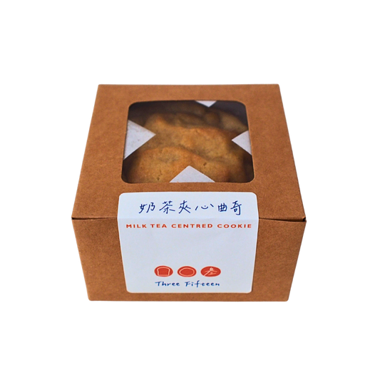 Milk Tea Centre Cookie (Box of 3)