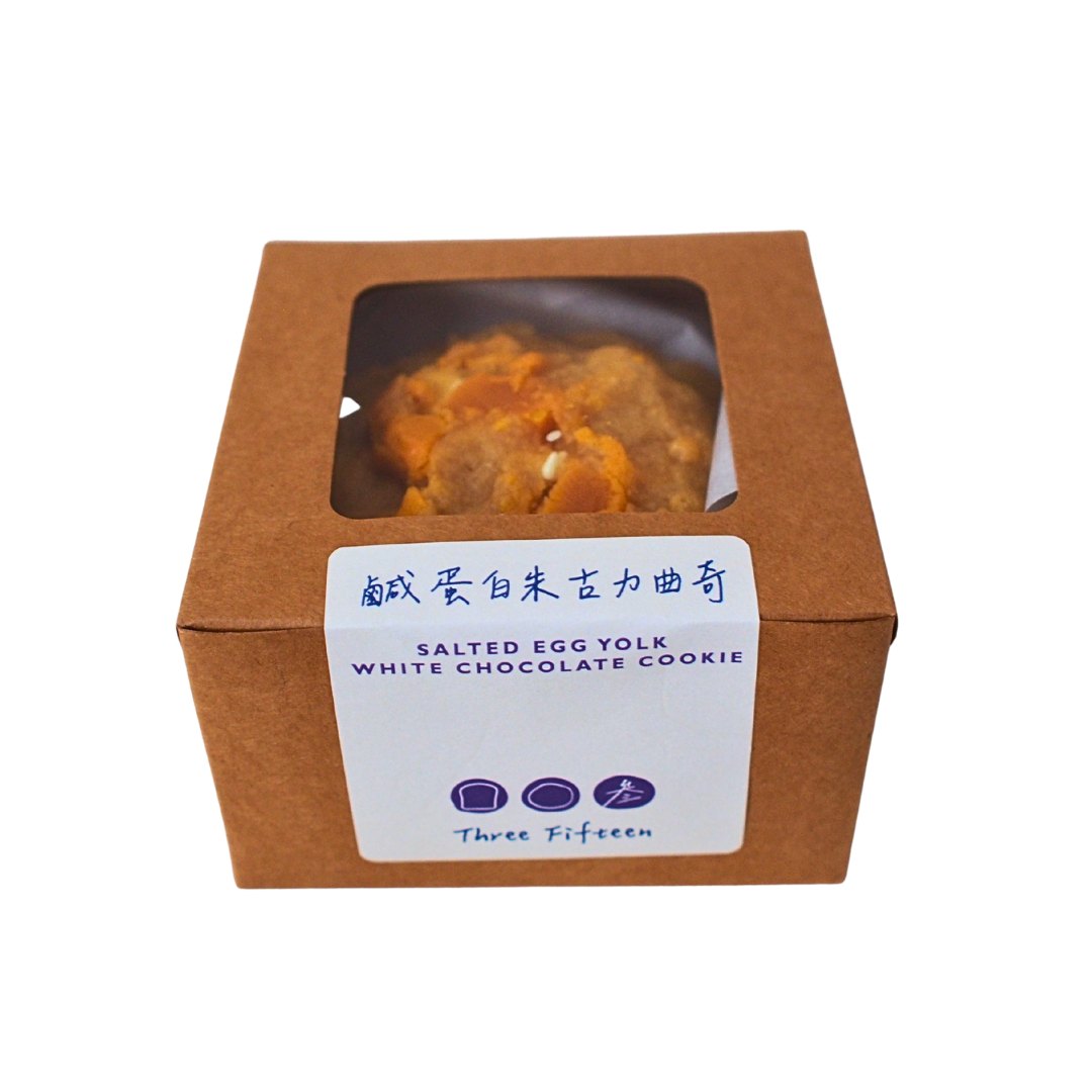 Salted Egg Yolk White Chocolate Cookie (Box of 3)
