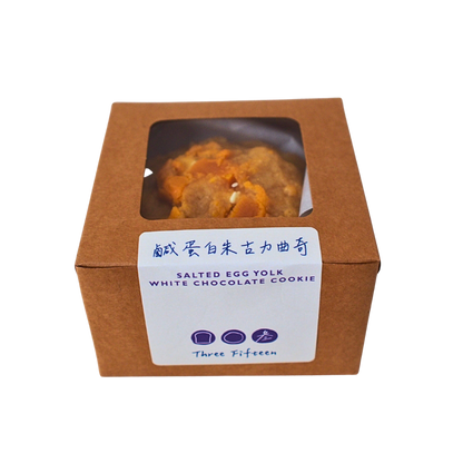 Salted Egg Yolk White Chocolate Cookie (Box of 3)