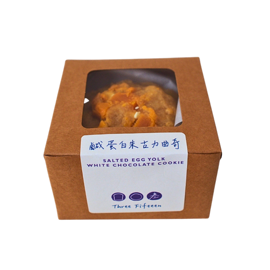 Salted Egg Yolk White Chocolate Cookie (Box of 3)