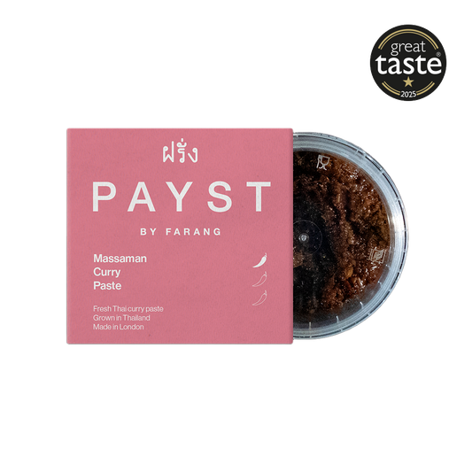 Handmade Premium Thai Massaman Curry Paste 100g
