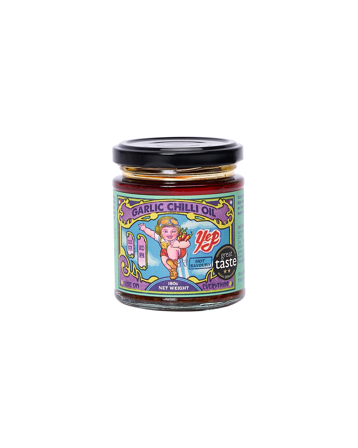 Garlic Chilli Oil