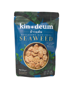 kin deum