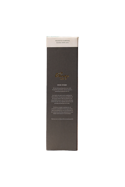 Intense: Organic Extra Virgin Olive Oil