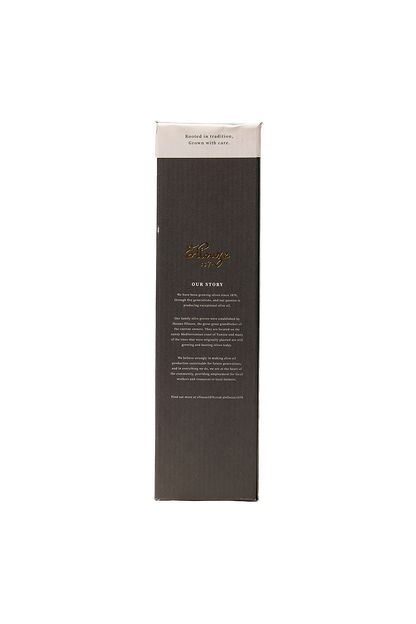 Signature: Organic Extra Virgin Olive Oil