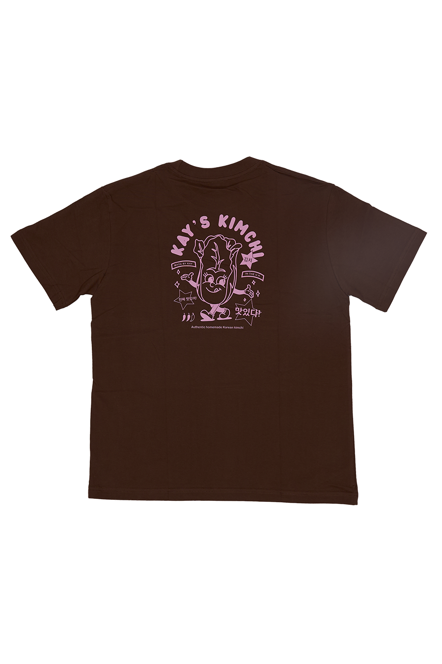 Pink & Brown Kimchi Tee (XL)