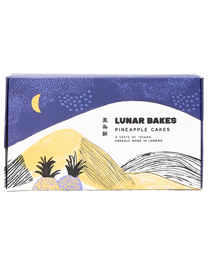 Pineapple Cake Bites