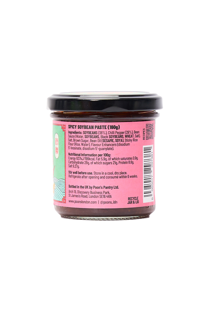 Savoury & Spicy Soy Bean Paste (Doubanjiang)