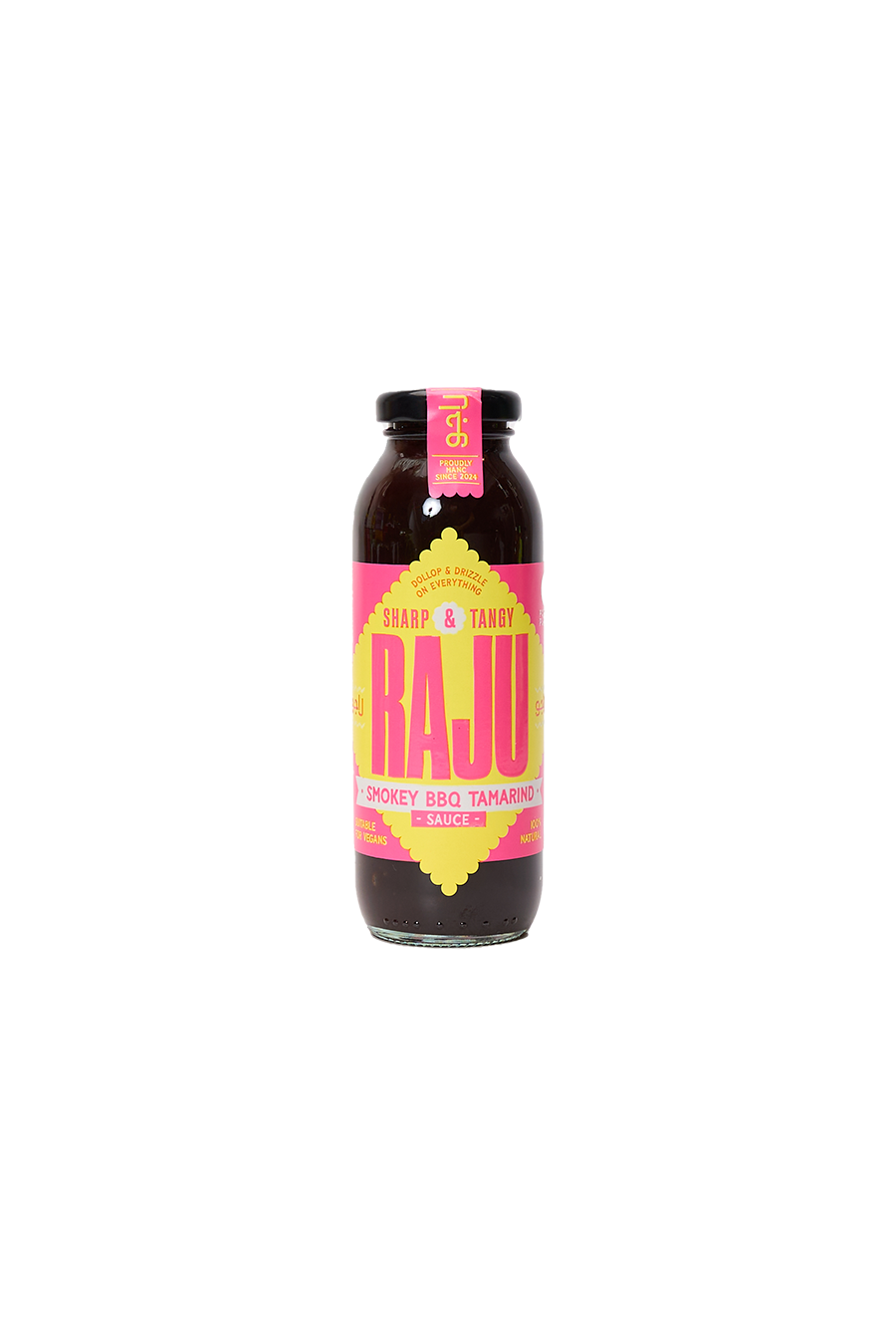Smokey BBQ Tamarind Sauce