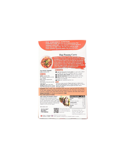 Thai Panang Curry Paste