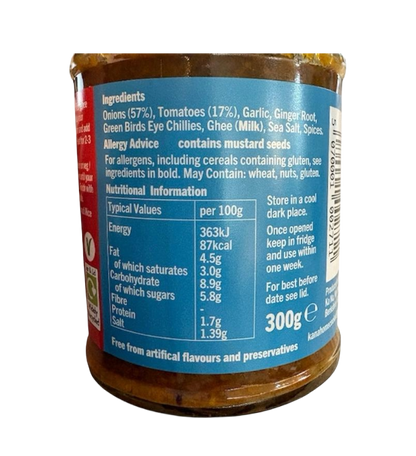Spicy Masala Curry Sauce