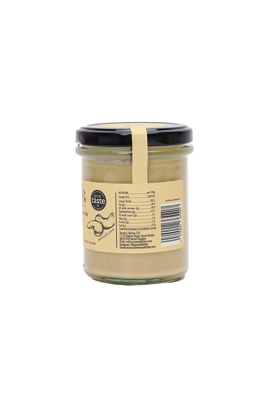 Cashew Cookie Nut Butter