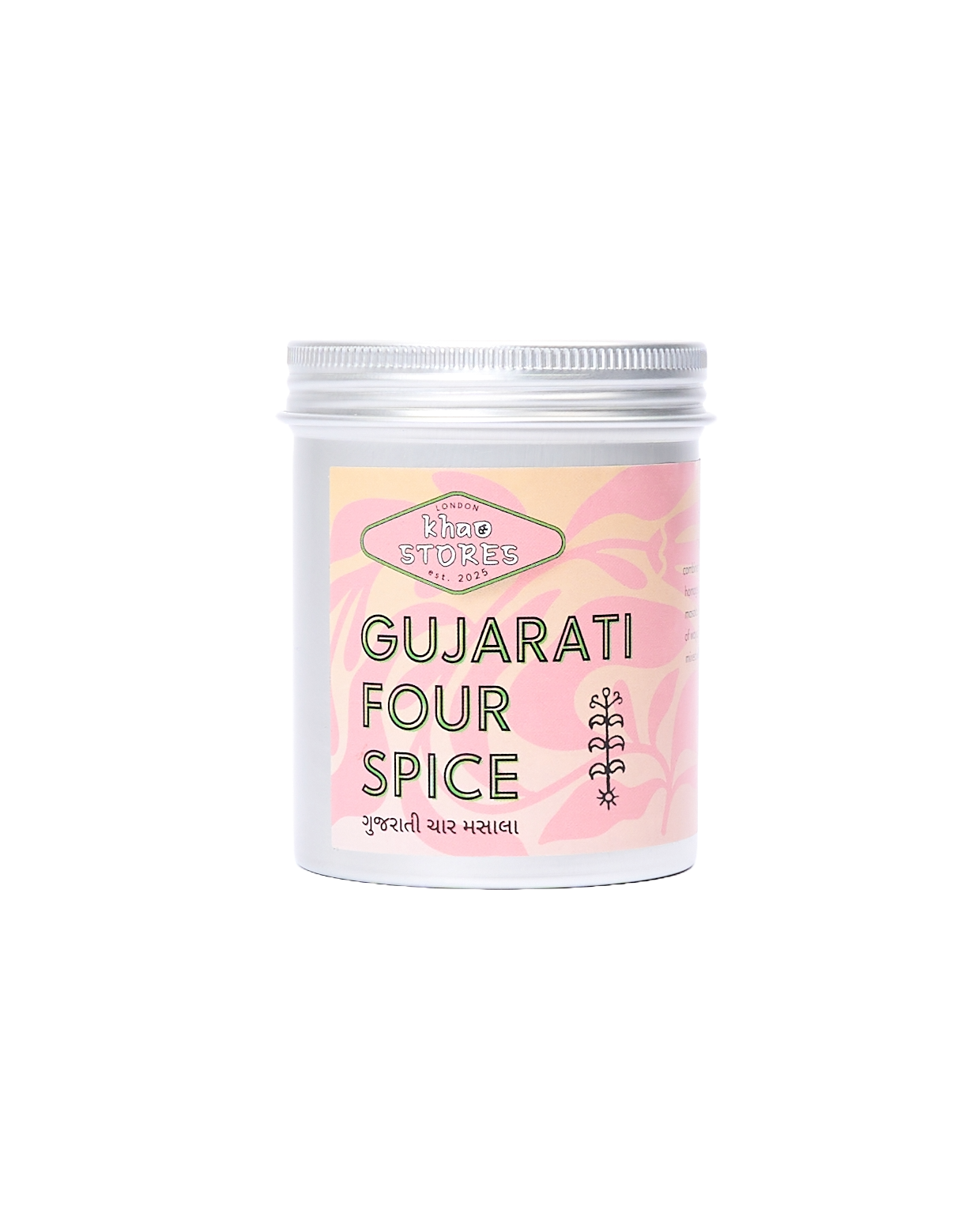 Gujarati Four Spice - Seasoning Blend