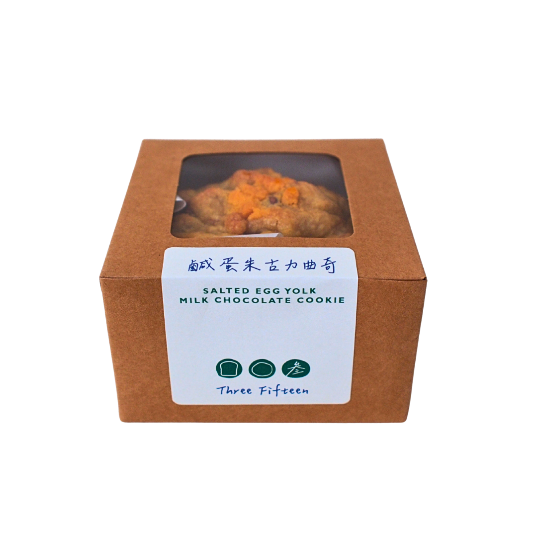 Salted Egg Yolk White Chocolate Cookie (Box of 3)