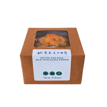 Salted Egg Yolk White Chocolate Cookie (Box of 3)