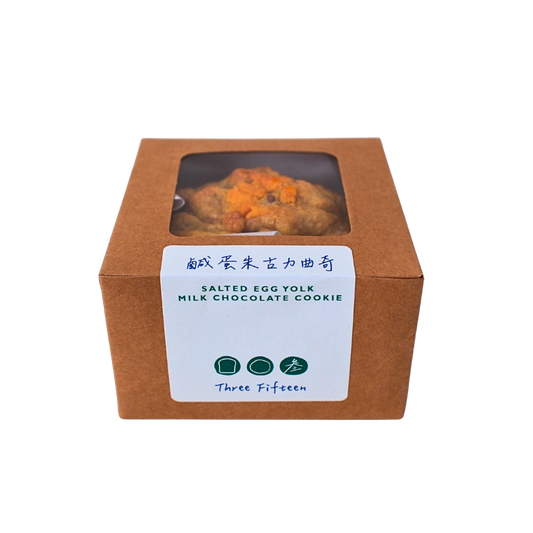 Salted Egg Yolk White Chocolate Cookie (Box of 3)