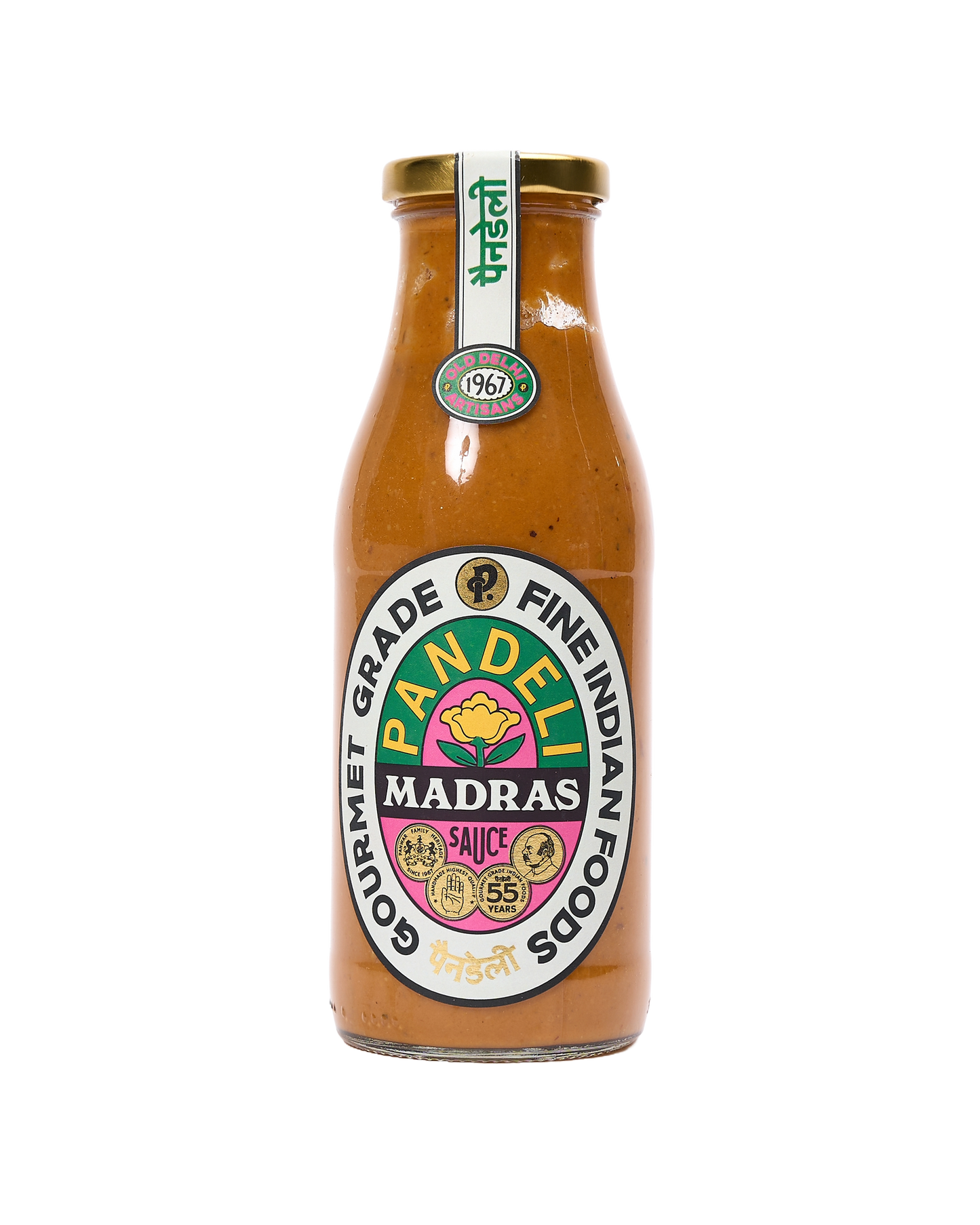South Indian Madras Sauce