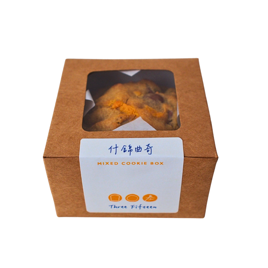 Mixed Cookie Box (Box of 3)