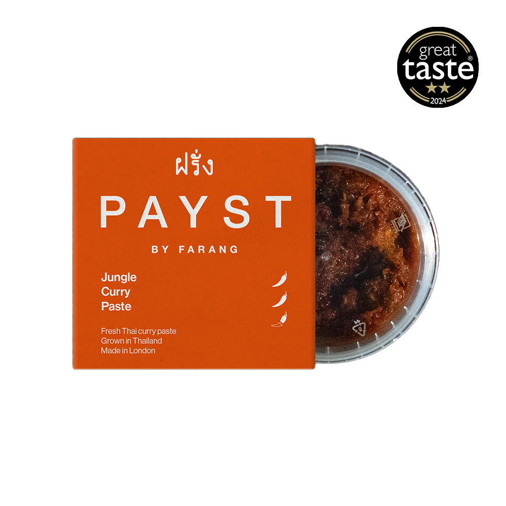 Handmade Premium Thai Jungle Curry Paste 100g