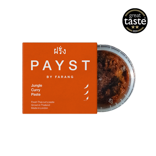 Handmade Premium Thai Jungle Curry Paste 100g